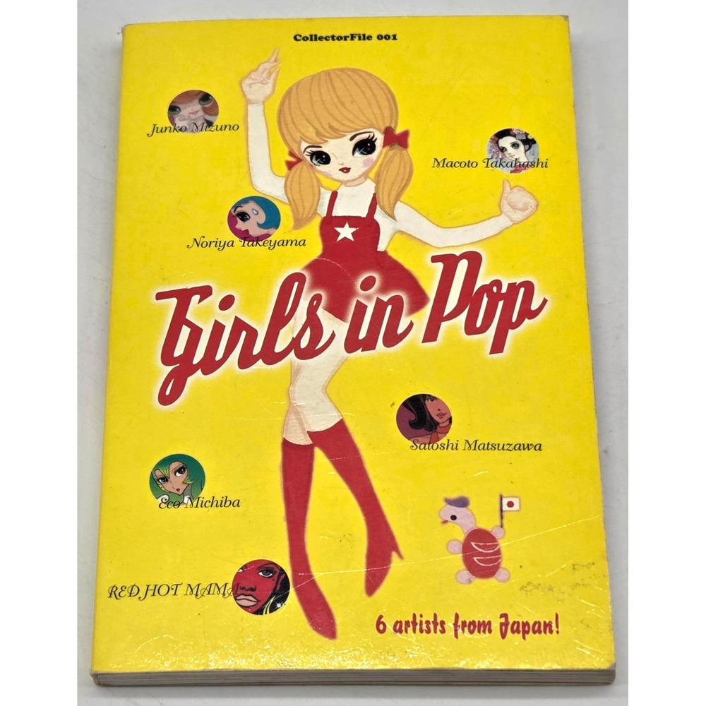 CollectorFile 001-Girls In Pop Pocket Art Book/6 Artists from Japan (As shown)